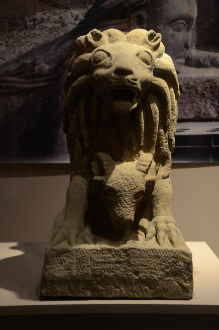 Strasbourg, Koenigshoffen, stone lion