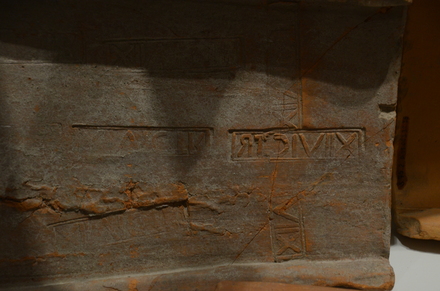 Strasbourg, Koenigshoffen, rooftile of XII Victrix