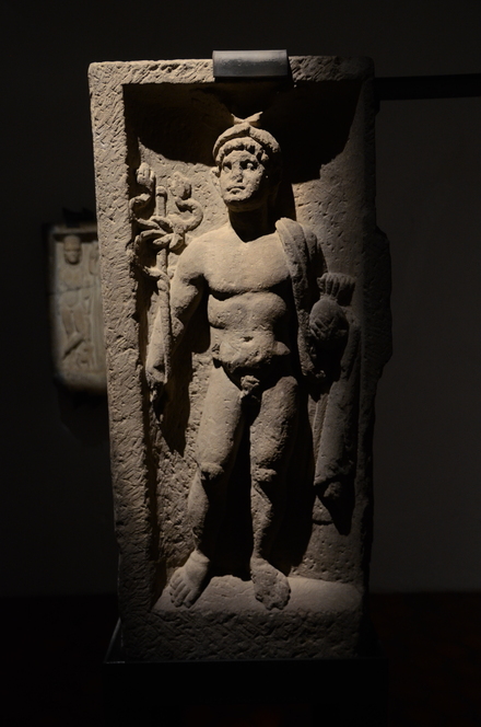 Strasbourg, Four gods column