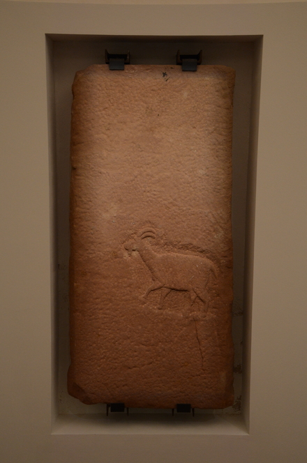 Strasbourg, Relief of a goat