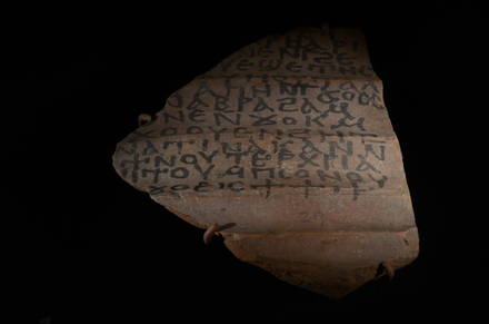 Sherd with a fragment of the gospel of Luke (Luke 16)