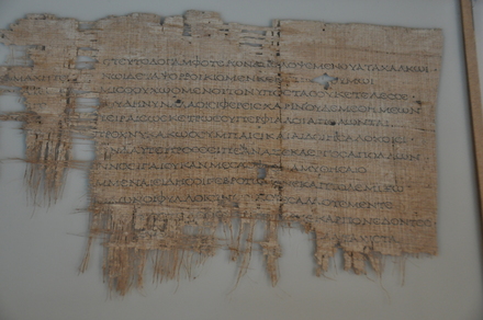 Papyrus with a fragment from Homer's Iliad (2.21-23) (P16985)