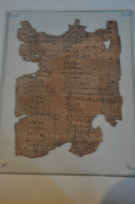 Papyrus with a glossary of Homeric words (P5014)