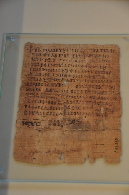 Papyrus wit a hymn to the martyrs (P16389)