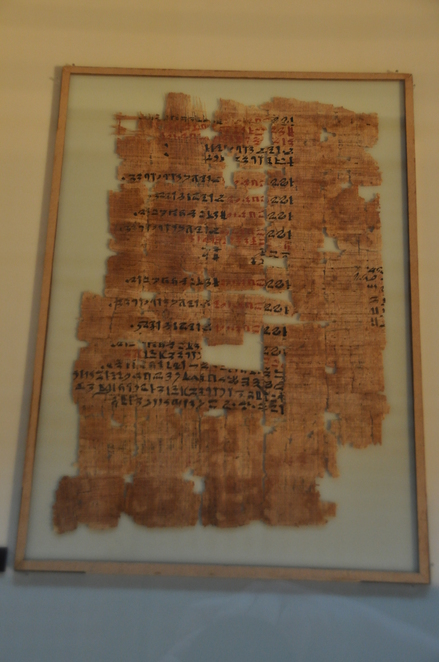 Papyrus with the Illahun Sothis text (P10012a)
