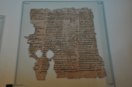 Papyrus with a fragment from Menander's Cithara Player (P9767)