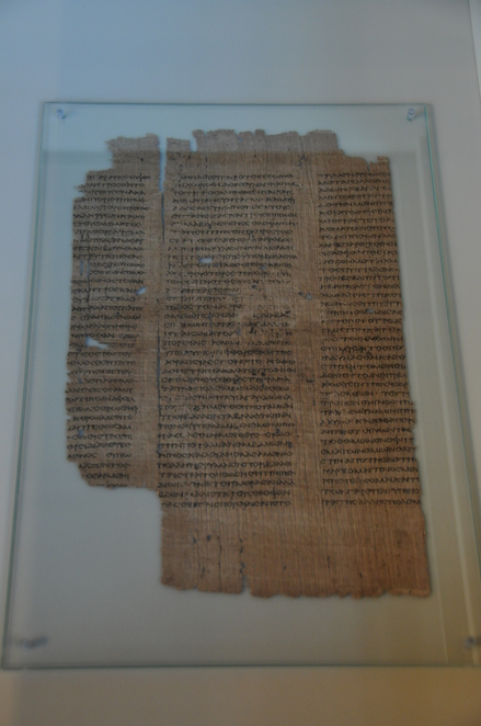 Papyrus with a fragment from the Ninus novel (P6926b)