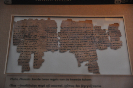 Papyrus with a fragment from Plato's Phaedo