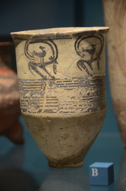 Tepe Sialk, Chalcolithic beaker