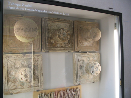 Dur Untaš, Doorknobs