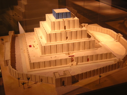 Dur Untaš, Ziggurat, Model