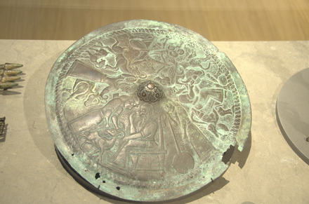Luristan, Bronze disk