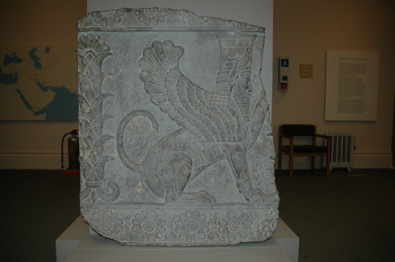 Persepolis, Palace of Artaxerxes I Makrocheir