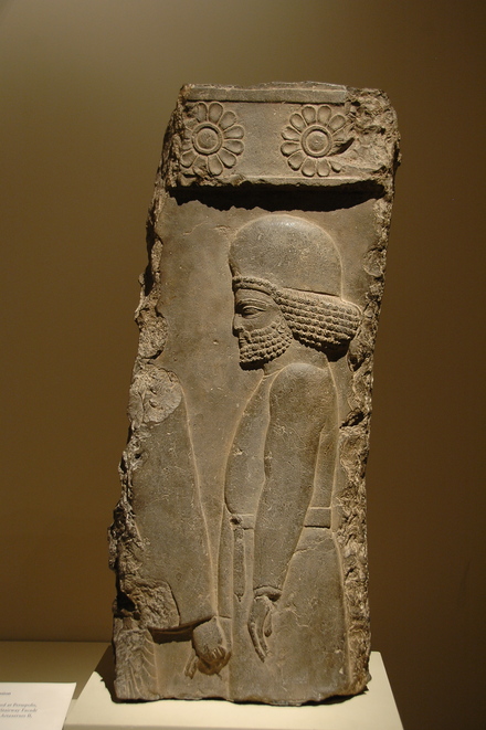 Persepolis, Palace of Darius (Taçara), Western entrance, Relief