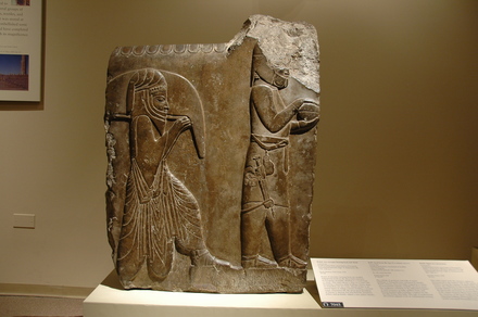Persepolis, Palace of Artaxerxes III Ochus, Relief