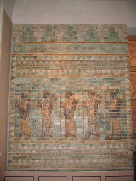 Susa, Achaemenid Palace, Glazed relief of five soldiers (