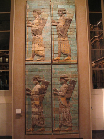 Susa, Achaemenid Palace, Glazed relief of four soldiers (