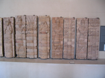 Susa, Dynastic Temple of the Šutrukids, Relief of the gods