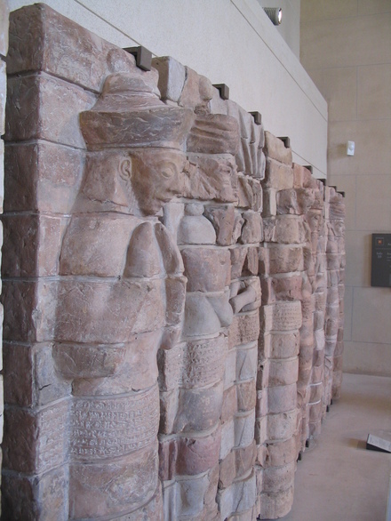 Susa, Dynastic Temple of the Šutrukids, Relief of the gods