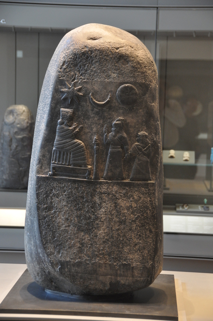 Susa, Kudurru of Mel-Shipak documenting a land donation, brought to Susa from Babylonia