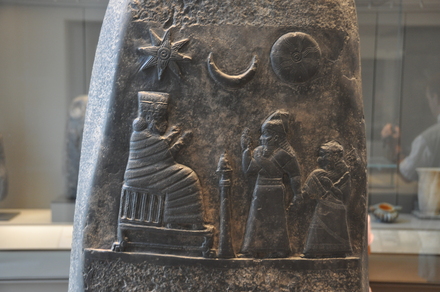 Susa, Kudurru of Mel-Shipak documenting a land donation, brought to Susa from Babylonia