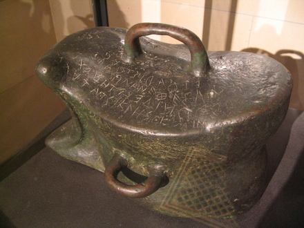 Susa, Greek weight from Didyma