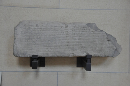 Susa, Letter of Artabanus II