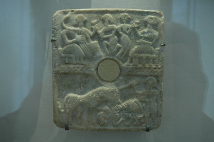 Susa, Early Elamite relief with a banquet scene