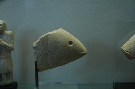 Susa, Early Elamite fish