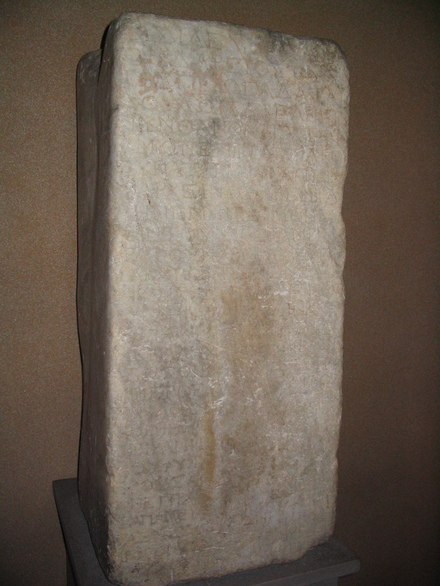 Susa, Parthian inscription
