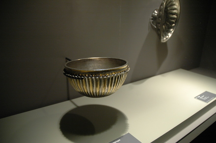Susa, Sasanian bowl