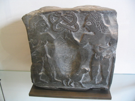 Susa, Proto-Elamite relief