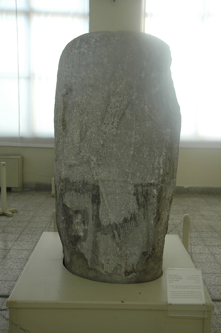 Asadabad, Relief of the Sixth Campaign of Sargon II