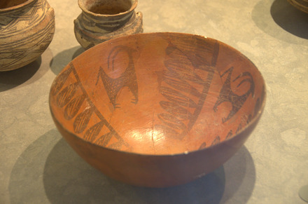 Ismailabad, Bowl