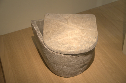 Rishahr, Parthian coffin