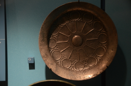 Achaemenid omphalos bowl