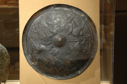 Luristan, Shield