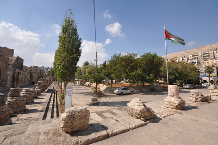 Amman, Forum