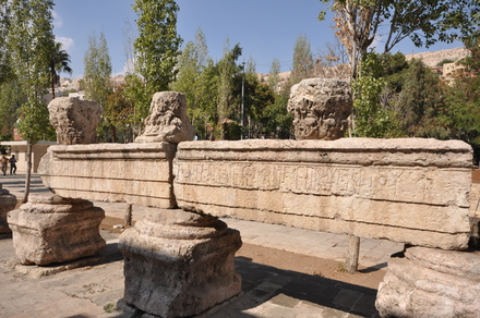 Amman, Forum, frieze with Greek inscription, detail