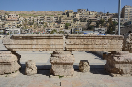 Amman, Forum, frieze with Greek inscription