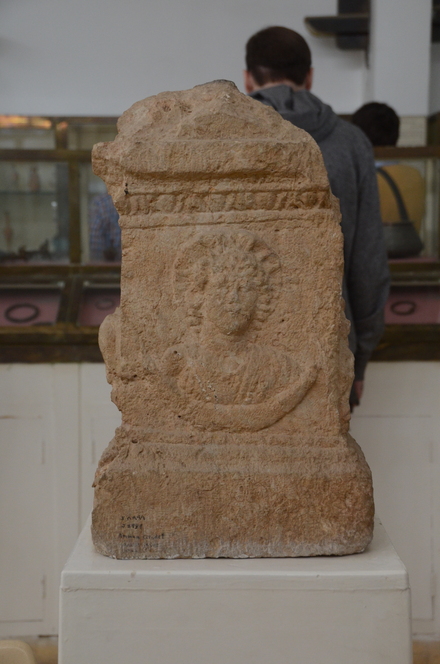 Amman, Pedestal with relief of the god Sun