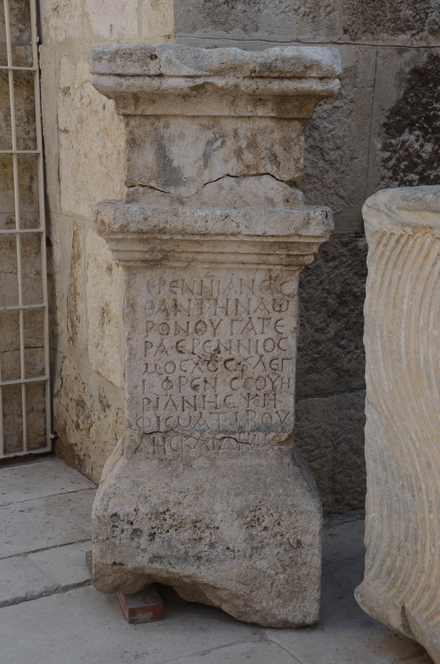 Amman, Theater, Stele with Greek inscription