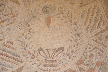 Gadara, Mosaic