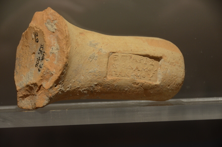 Gadara, Rhodian jar handle