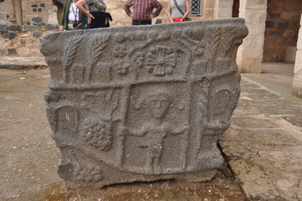 Gadara, Sarcophagus