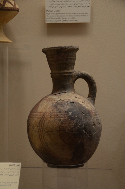 Madaba, Jug from late bronze age