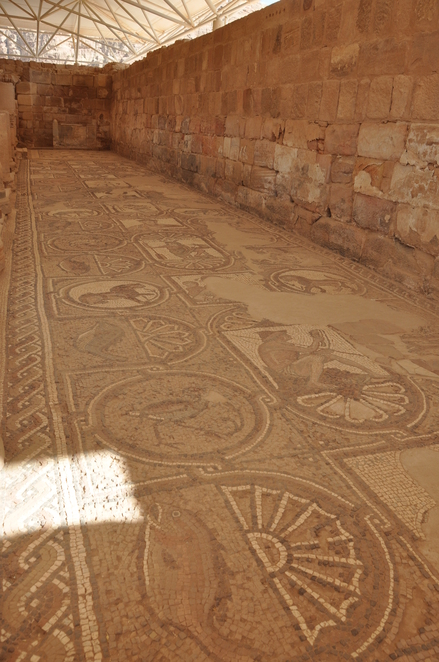 Petra, Byzantine church, Mosaic