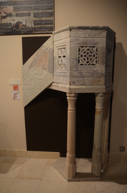 Petra, Pulpit from the blue chapel