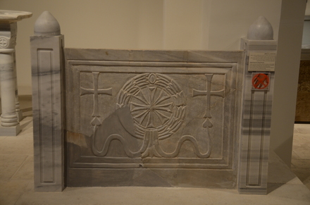 Petra, Church screen