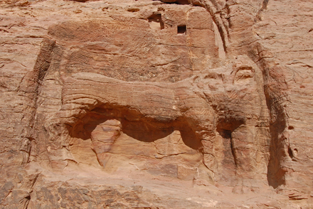 Petra, Lion fountain